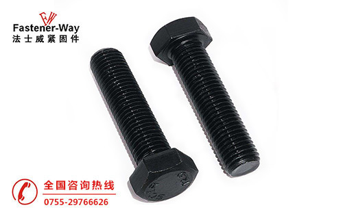 高強度緊固件的清潔基本常識,你知道嗎? 高強度緊固件的清潔基本常識,你知道嗎?