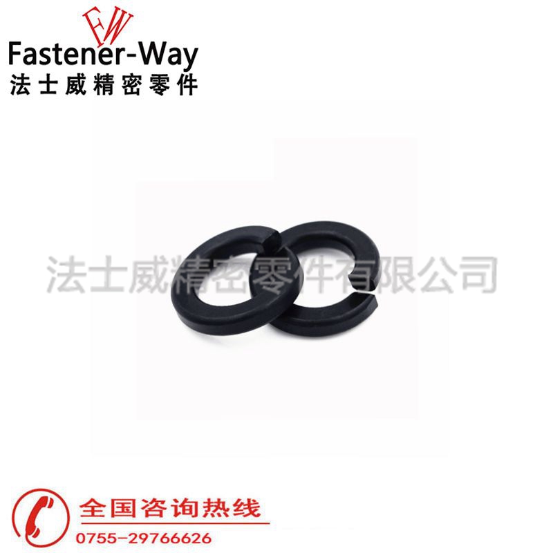 碳鋼鍍鋅發黑DIN127彈墊 開口彈簧墊圈1