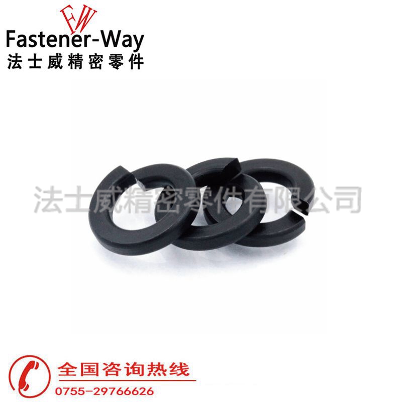 碳鋼鍍鋅發黑DIN127彈墊 開口彈簧墊圈