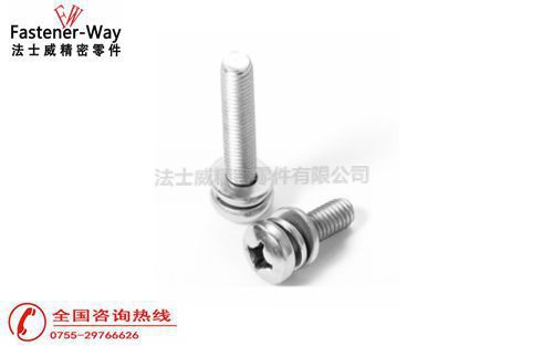 組合螺絲熱處理沒有做好會(huì)怎么樣？