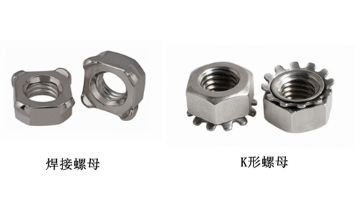 鎖緊螺母是什么？常見的鎖緊螺母有哪些？