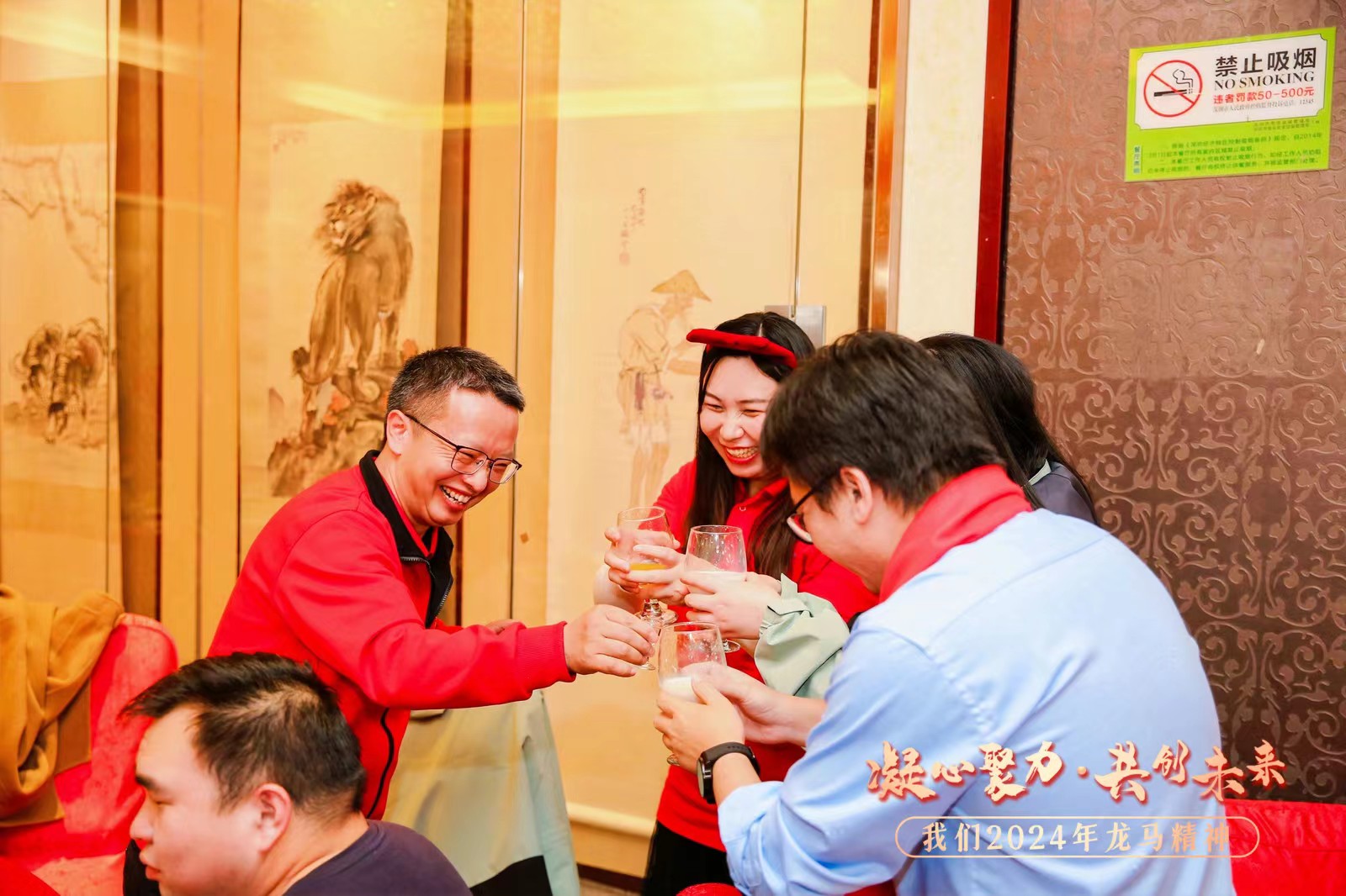 微信圖片_20240129211629 微信圖片_20240129211629