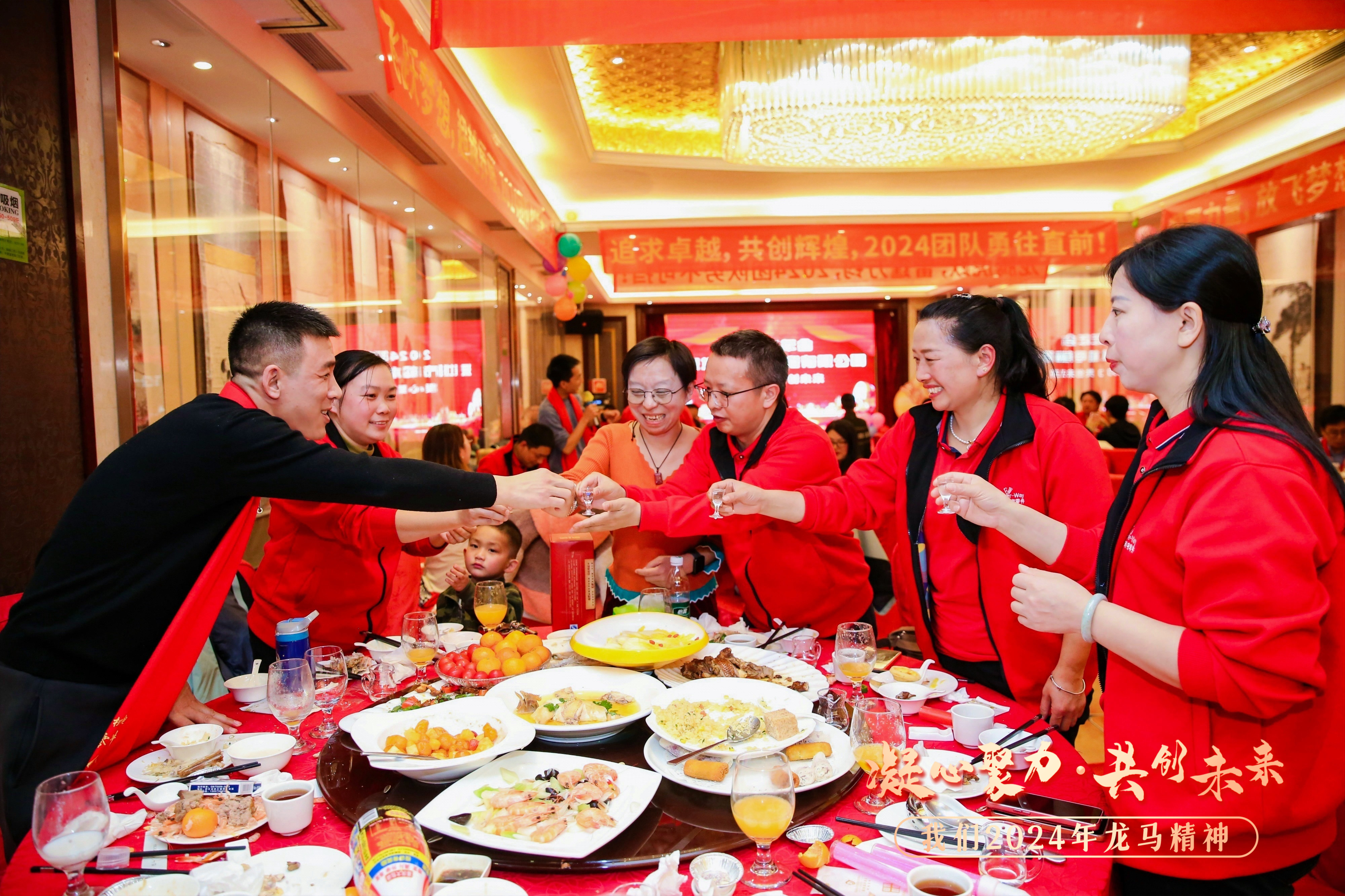 微信圖片_20240129211632 微信圖片_20240129211632